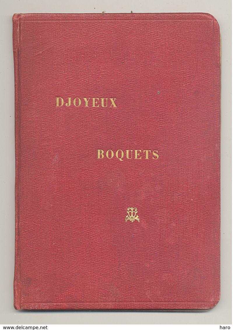 HUY, Recueil De Chansonnettes Locales En Wallon De Maurice STRUVAY (voir Photo)  En 1911  (b246) - Zonder Classificatie