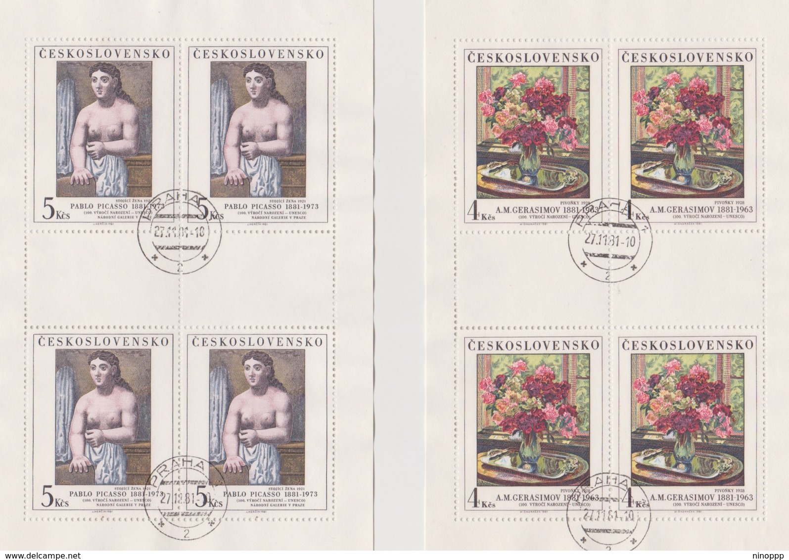 Czechoslovakia Scott 2386-2390 1981 Art, Sheetlets, Used - Blocks & Sheetlets