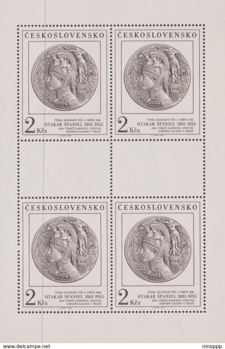 Czechoslovakia Scott 2387 1981 Art Academy Medallion, Sheetlet, Mint Never Hinged - Blocks & Sheetlets