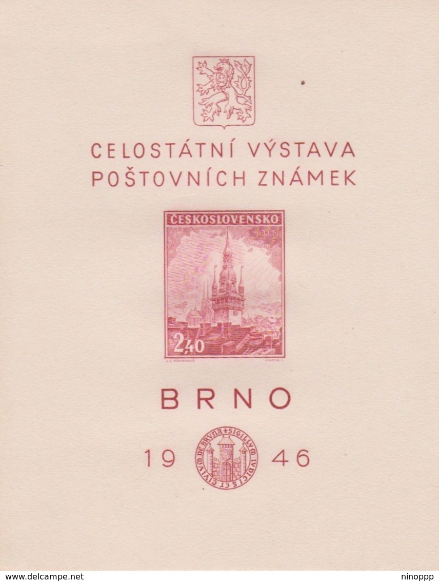 Czechoslovakia Scott B159 1946 Brno National Stamp Exhibition Souvenir Sheet, Mint Never Hinged - Covers & Documents