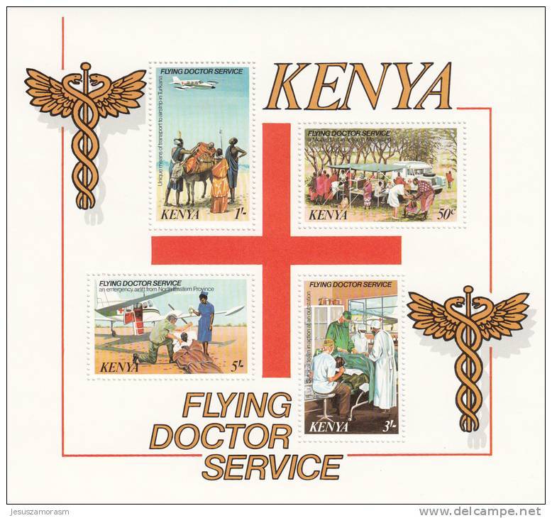 Kenia Hb 12 - Kenia (1963-...)