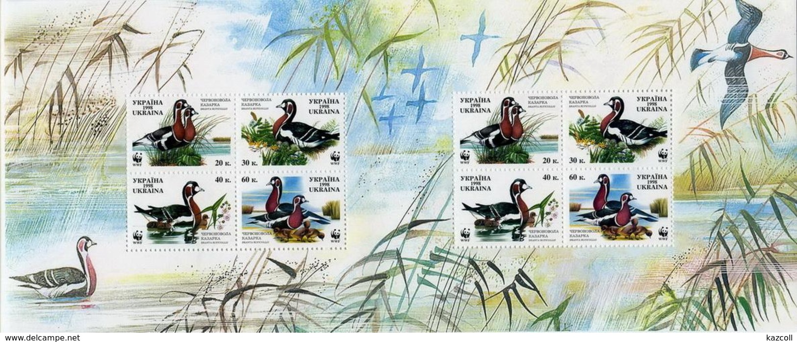 Ukraine 1998. 	 WWF. Birds. Oiseaux. Ducks. Fauna. MNH - Ukraine