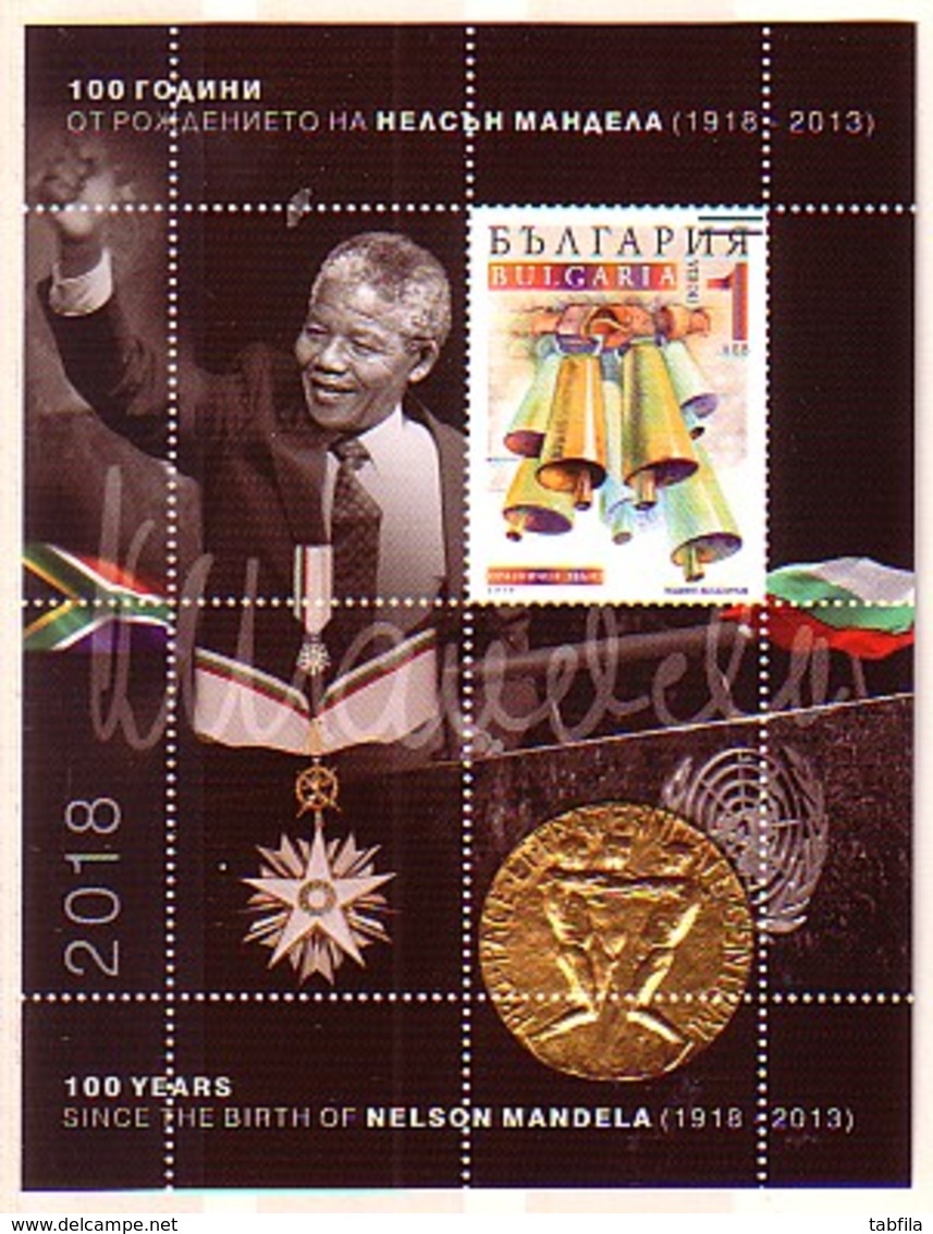 BULGARIA / BULGARIE - 2018 - Nobel Prize  100 Ans. De La Naissance De Nelson Mandela - Bl Suv. - Unused Stamps