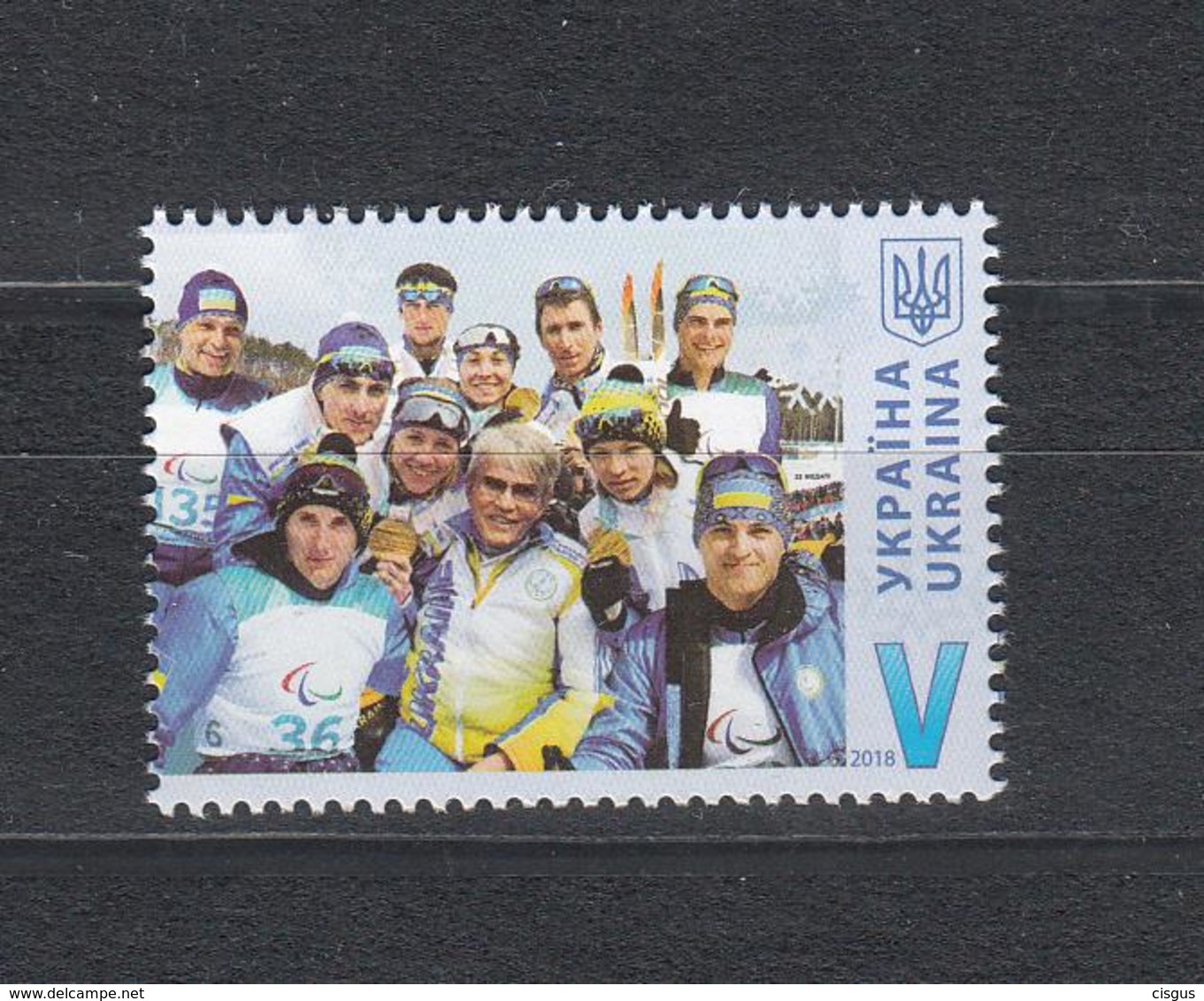 Ukraine MNH** 2018 Ukrainian Paralympians Mi 1748 M - Winter 2018: Pyeongchang