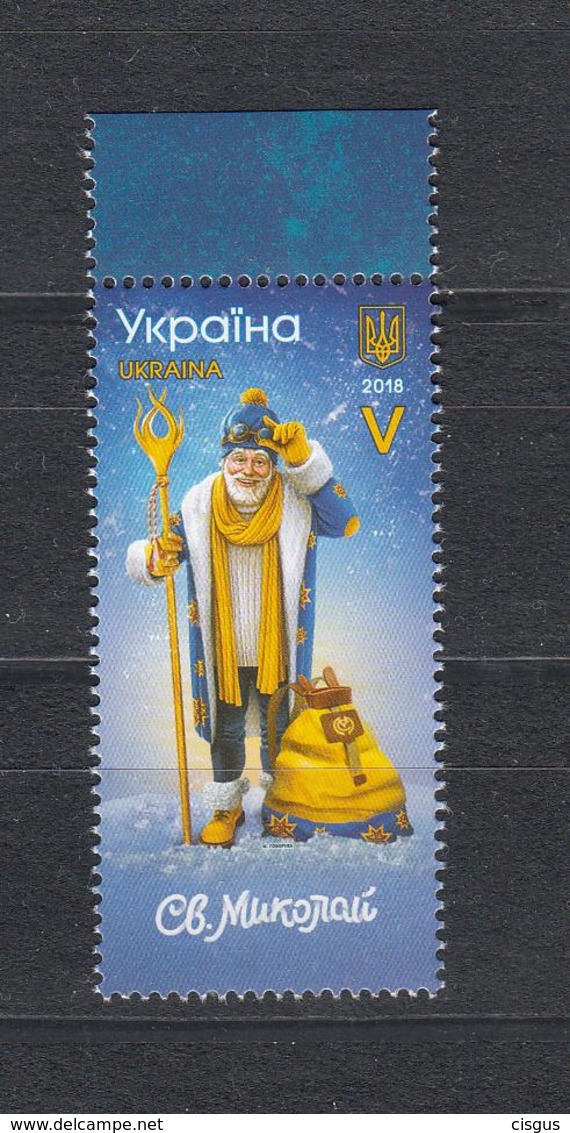 Ukraine MNH** 2018 Christmas Mi 1759 - Ukraine
