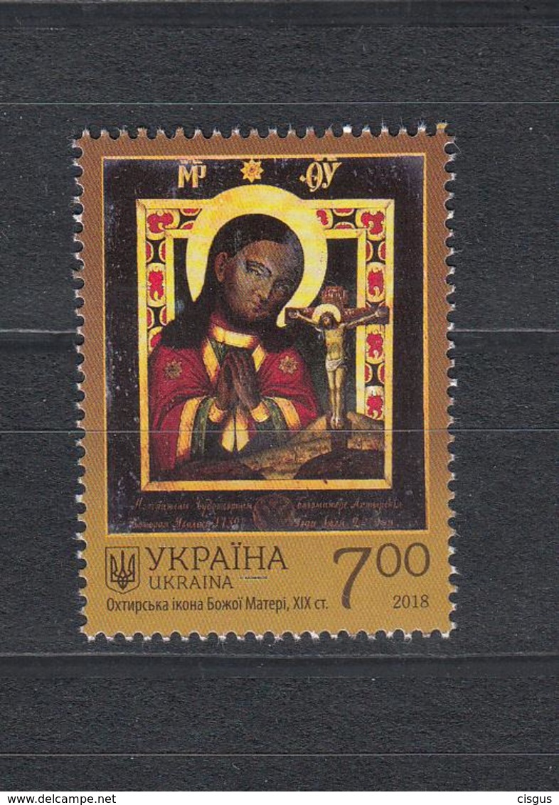 Ukraine MNH** 2018 Icon Of Holy Mother Of Okhtyr, 19th Mi 1760 - Ukraine