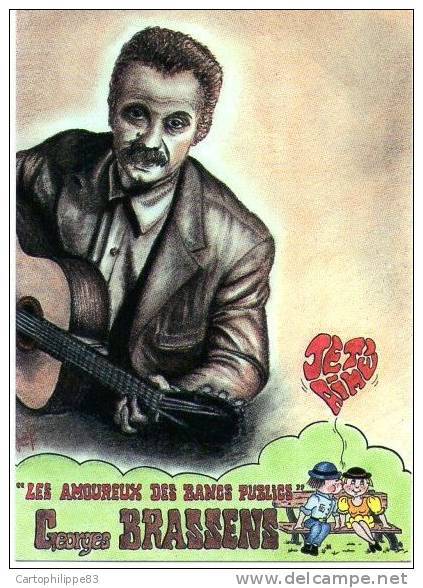 SALON DRAGUIGNAN "LA SAINT  VALENTIN" - BRASSENS - ILLUSTRATEUR PORCHEROT - Sonstige & Ohne Zuordnung