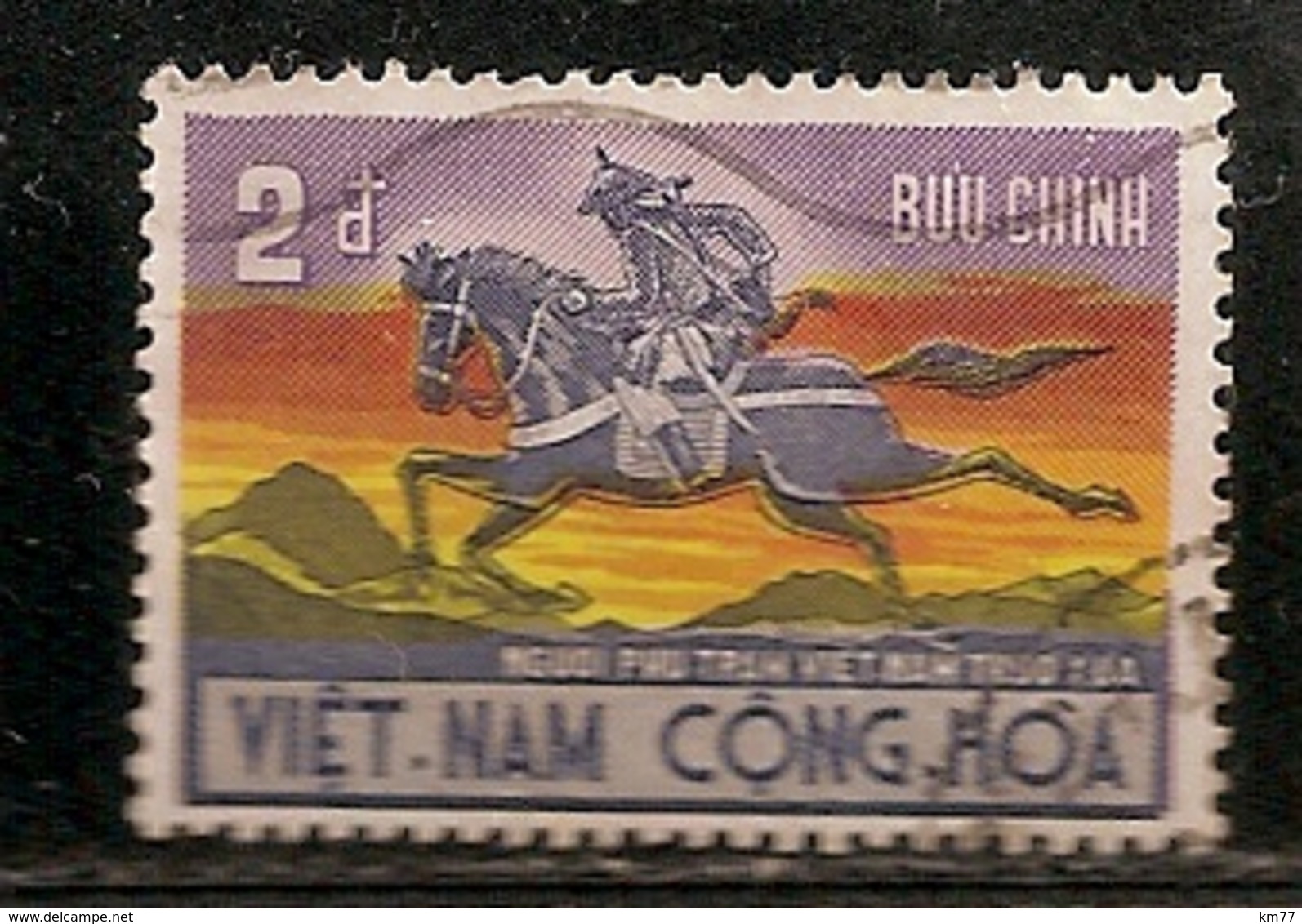 VIET NAM OBLITERE - Viêt-Nam