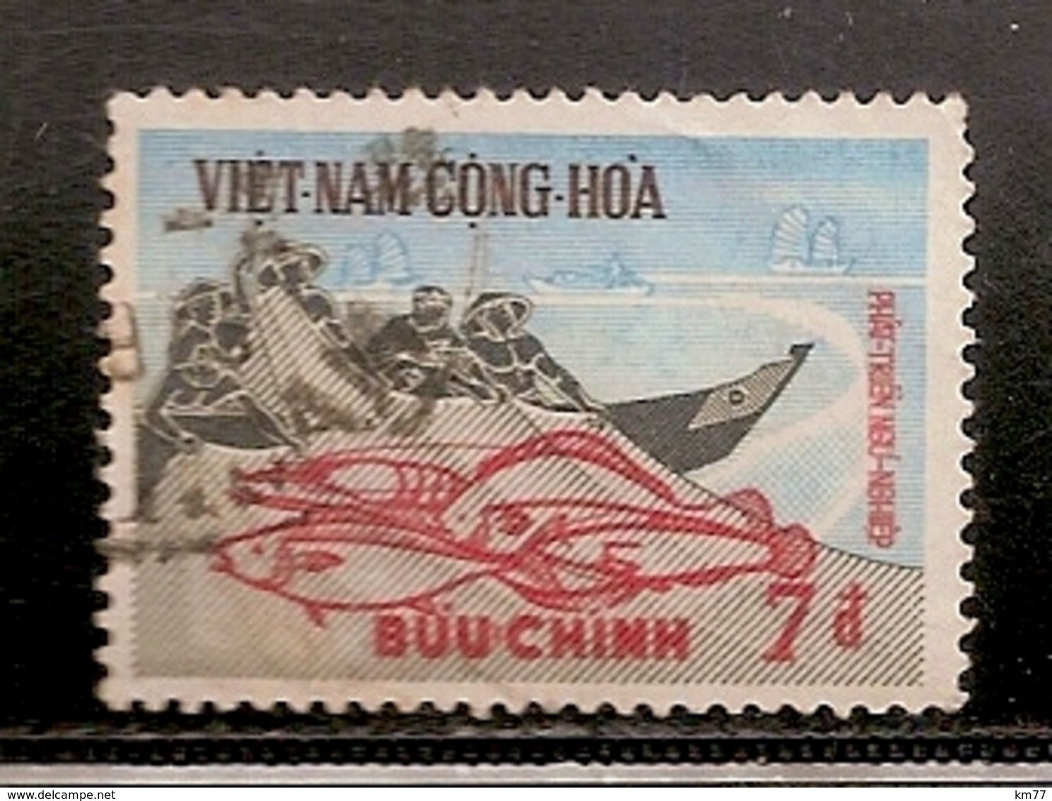 VIET NAM OBLITERE - Viêt-Nam