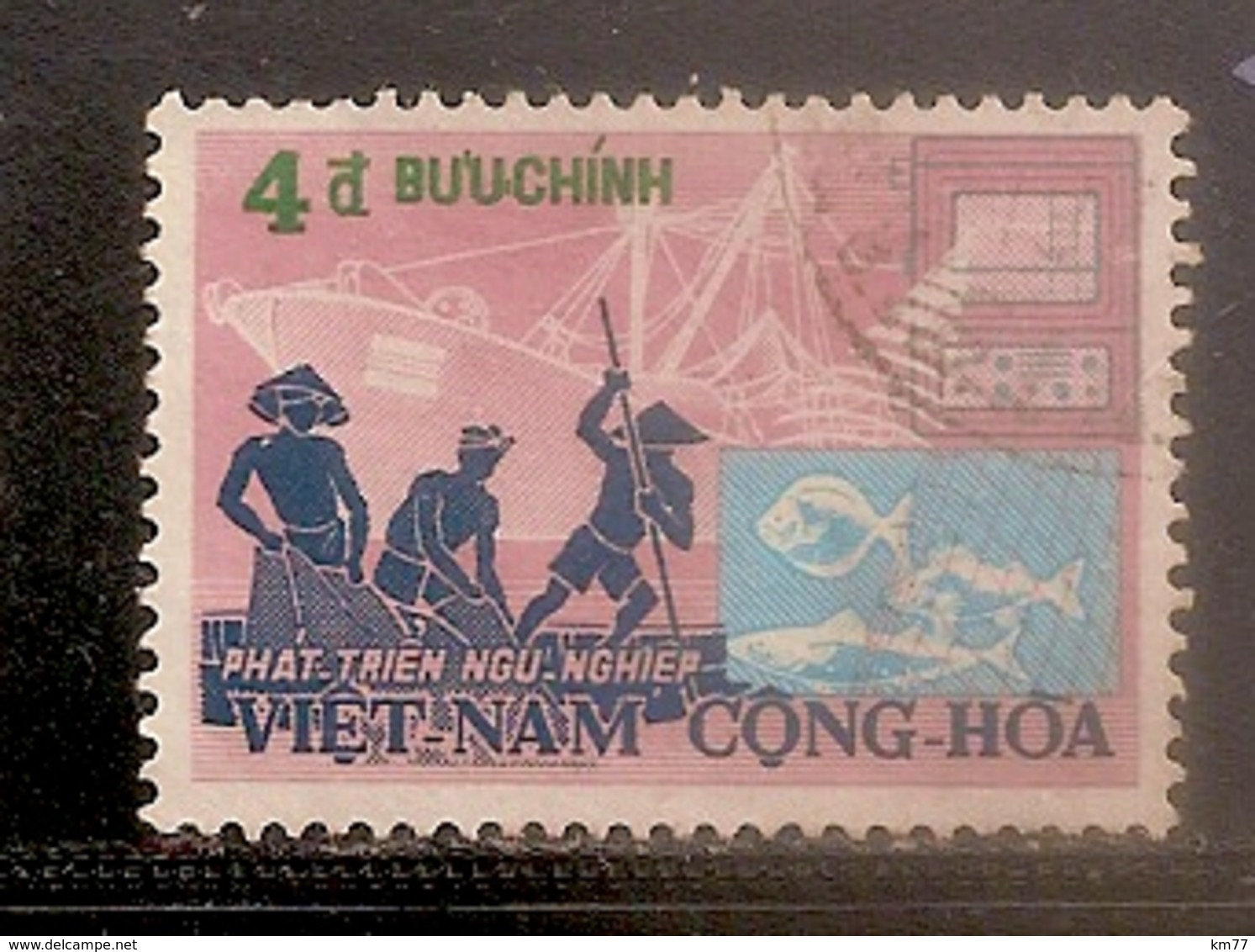 VIET NAM OBLITERE - Vietnam