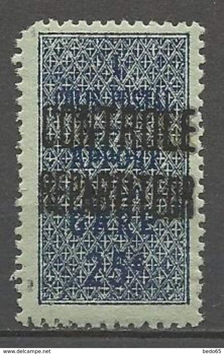 ALGERIE COLIS POSTAUX N° 7 NEUF** SANS CHARNIERE  / MNH - Postpaketten