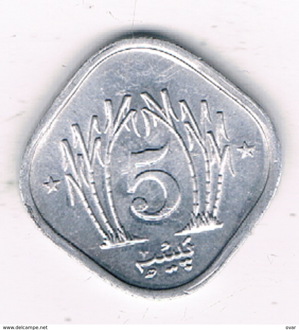 5 PAISE 1989  PAKISTAN /1186/ - Pakistan