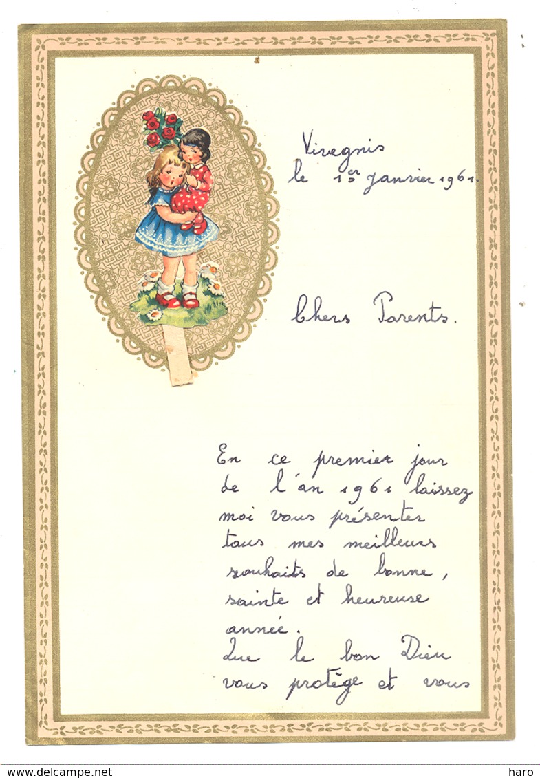 Lettre De Voeux Avec Découpis ( Fillette Et Poupée ) 1961 (b246) - Kinder