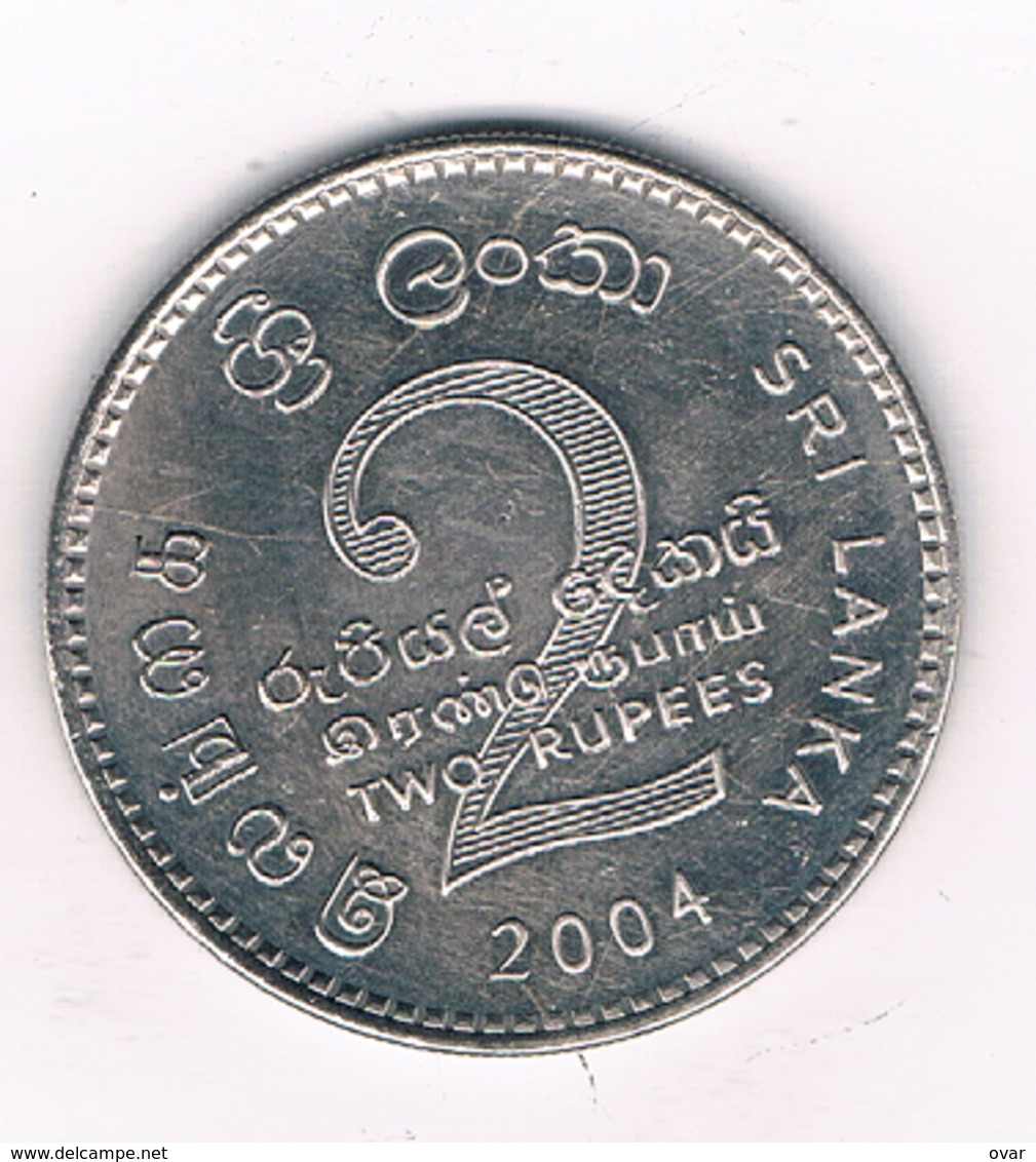 2 RUPEE 2004  SRI LANKA /1191/ - Sri Lanka