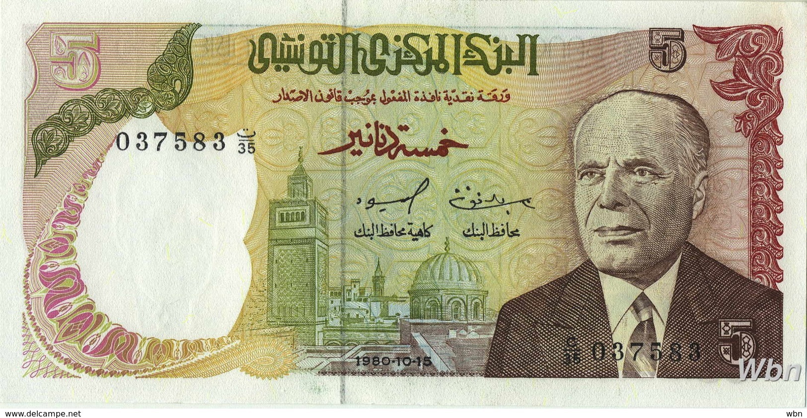 Tunisie 5 Dinars (P75) 1980 (Préf: C/35) -UNC- - Tunesien