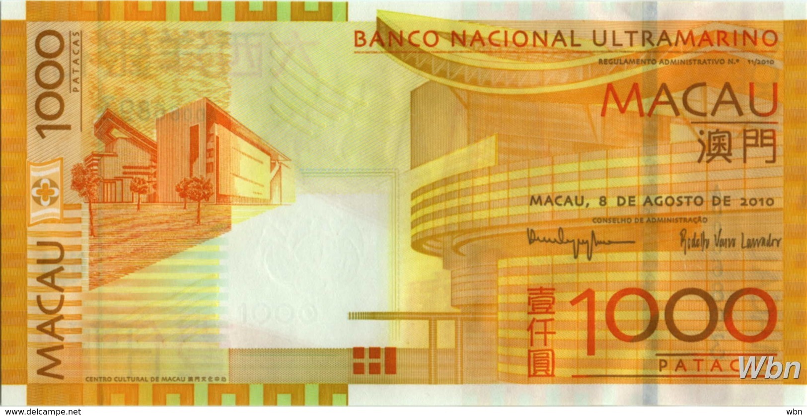 Macau (BNU) 1000 Patacas (P84) 2010 -UNC - - Macao