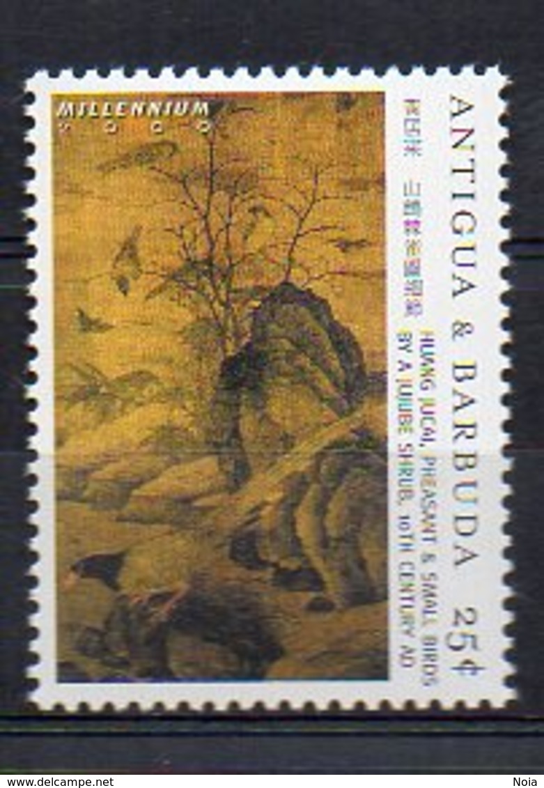 ANTIGUA & BARBUDA. MILLENNIUM. ART CHINESE PAINTING 1000 BC-1000 AD. MNH (2R4312) - Unclassified