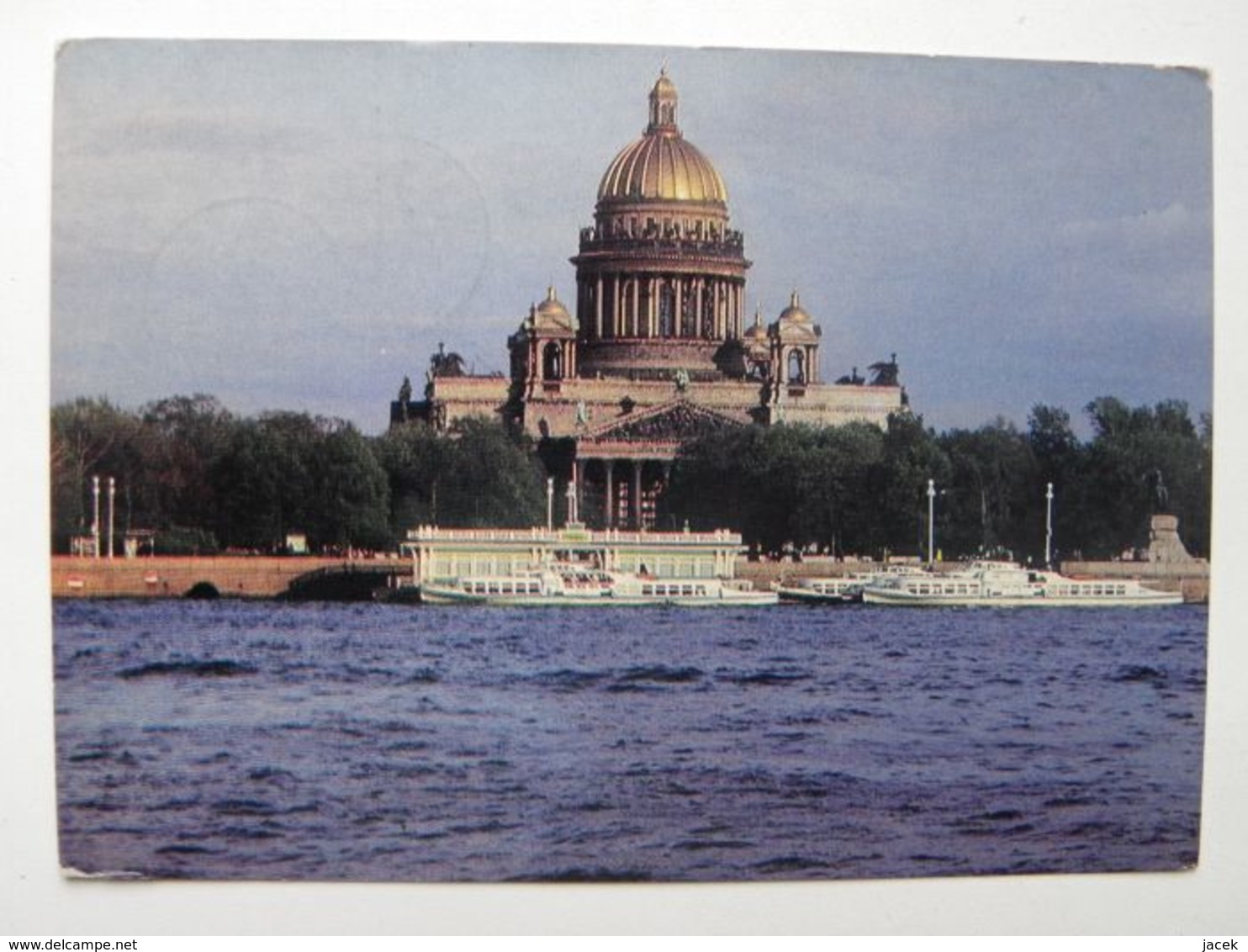 Leningrad / Petersburg / Russia / Ships 1976 - Autres & Non Classés