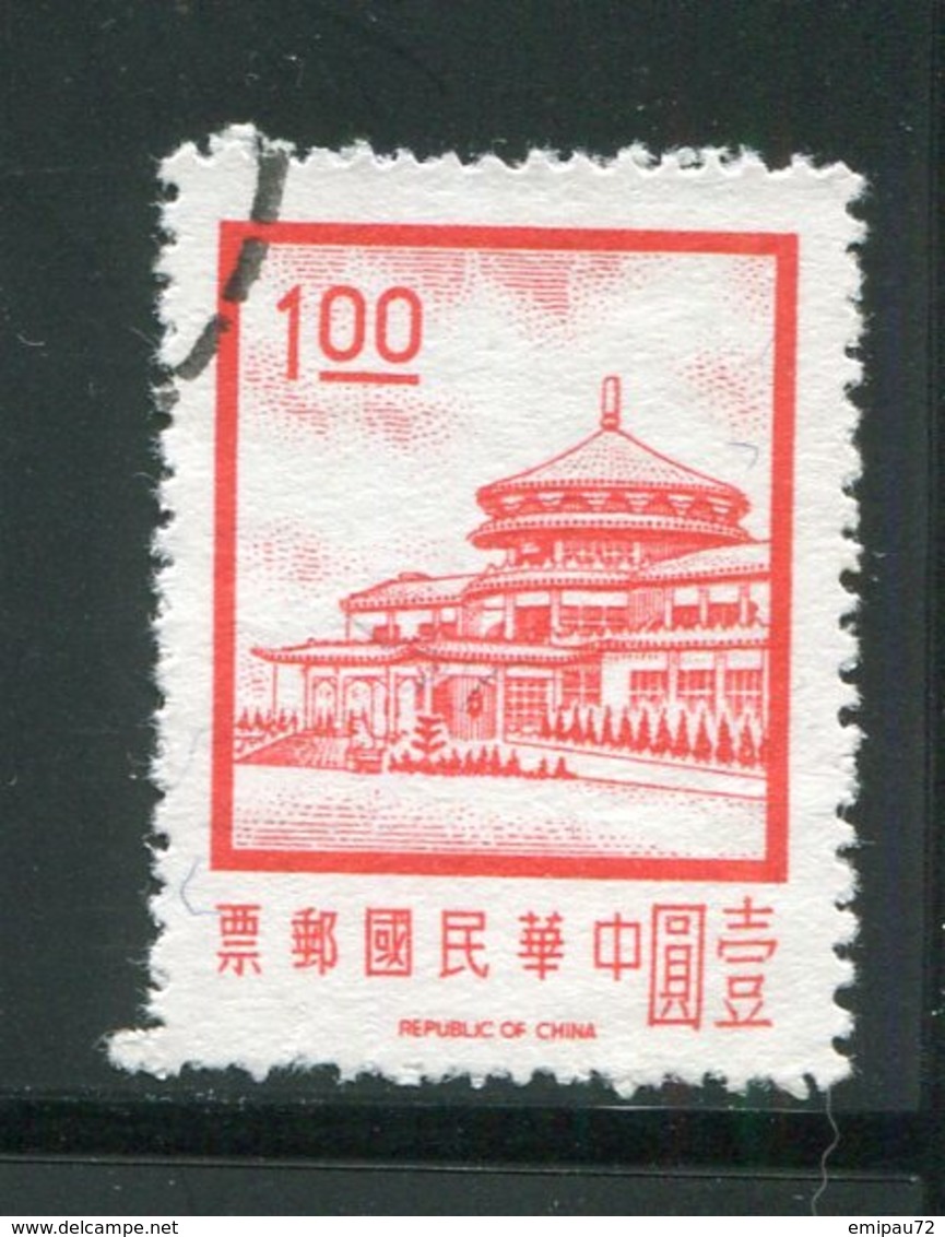 FORMOSE- Y&T N°745- Oblitéré - Used Stamps
