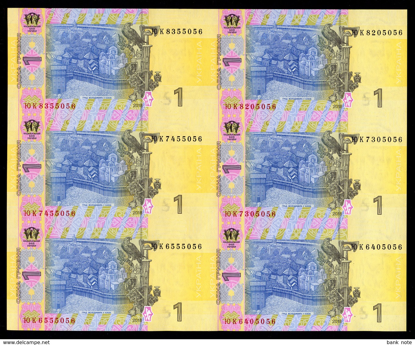 UKRAINE 1 HRYVNIA 2018 Sign. SMOLIY UNCUT SHEET / BLOCK OF 6 Pick New Unc - Ukraine