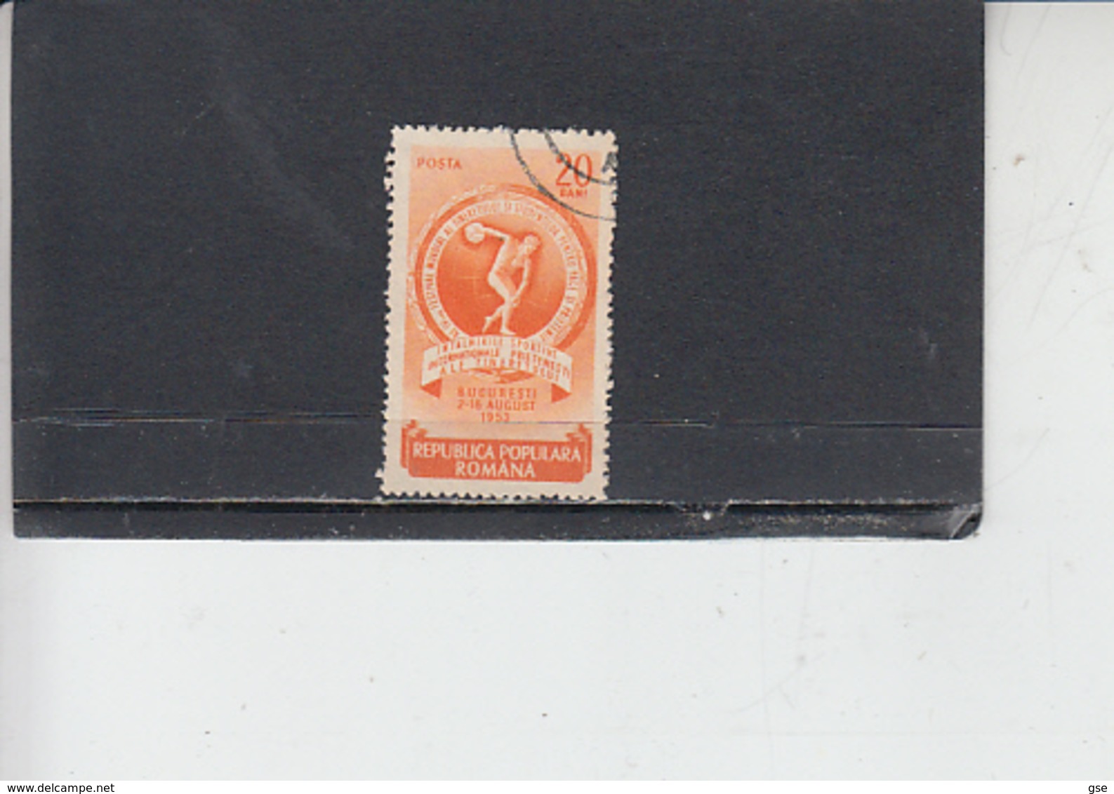 ROMANIA    1953 - Yvert  1308 - Sport - Disco - Usati