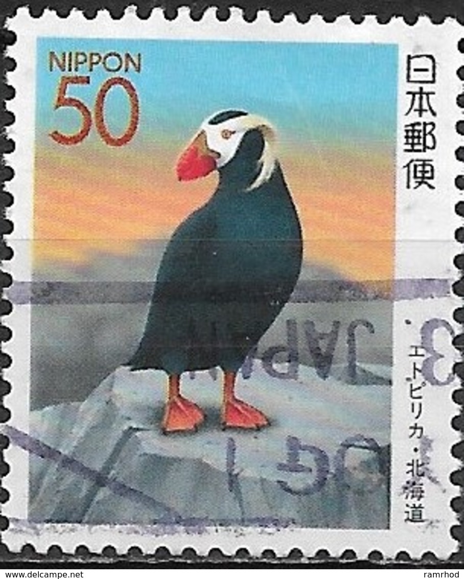 JAPAN (HOKKAIDO PREFECTURE) 1999 Birds - 50y - Puffin FU - Used Stamps