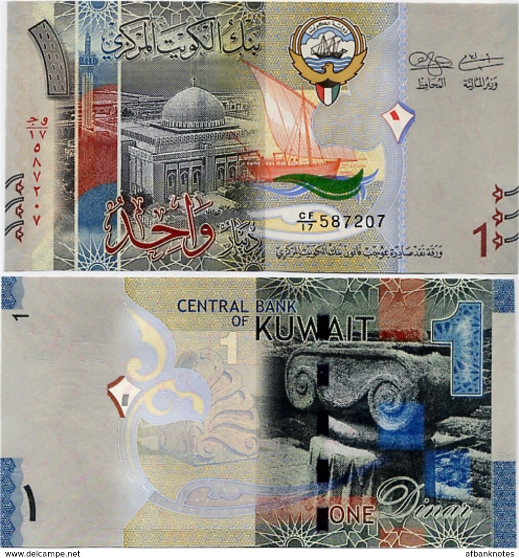 KUWAIT       1 Dinar       P-31       ND (2014)       UNC - Kuwait