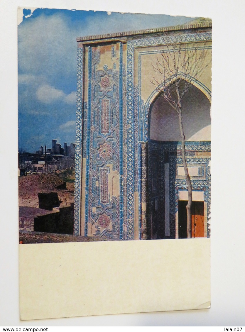 Carte Postale : UZBEKISTAN : SAMARKAND : Shakhi Zinda Mausoleum, Stamp - Ouzbékistan