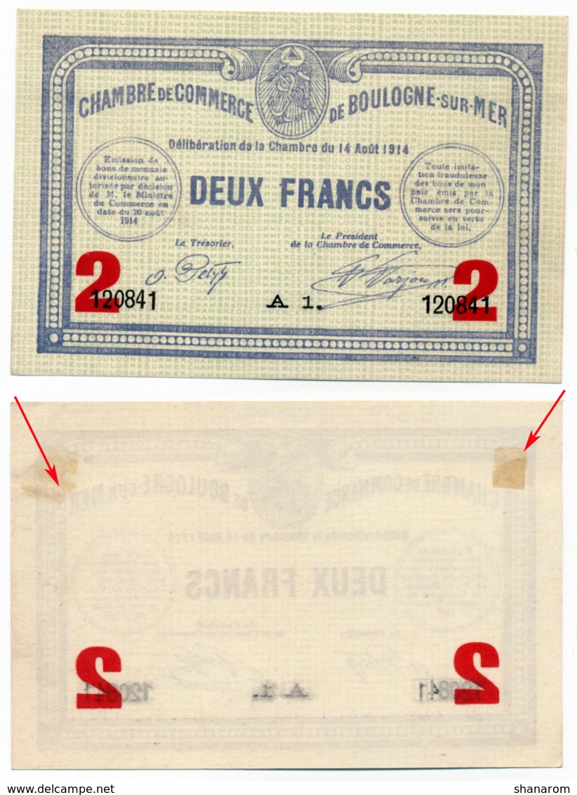1914-1918 // C.D.C. // BOULOGNE Sur MER // 14 Août 1914 // 2 Francs // Sans Filigrane - Chambre De Commerce