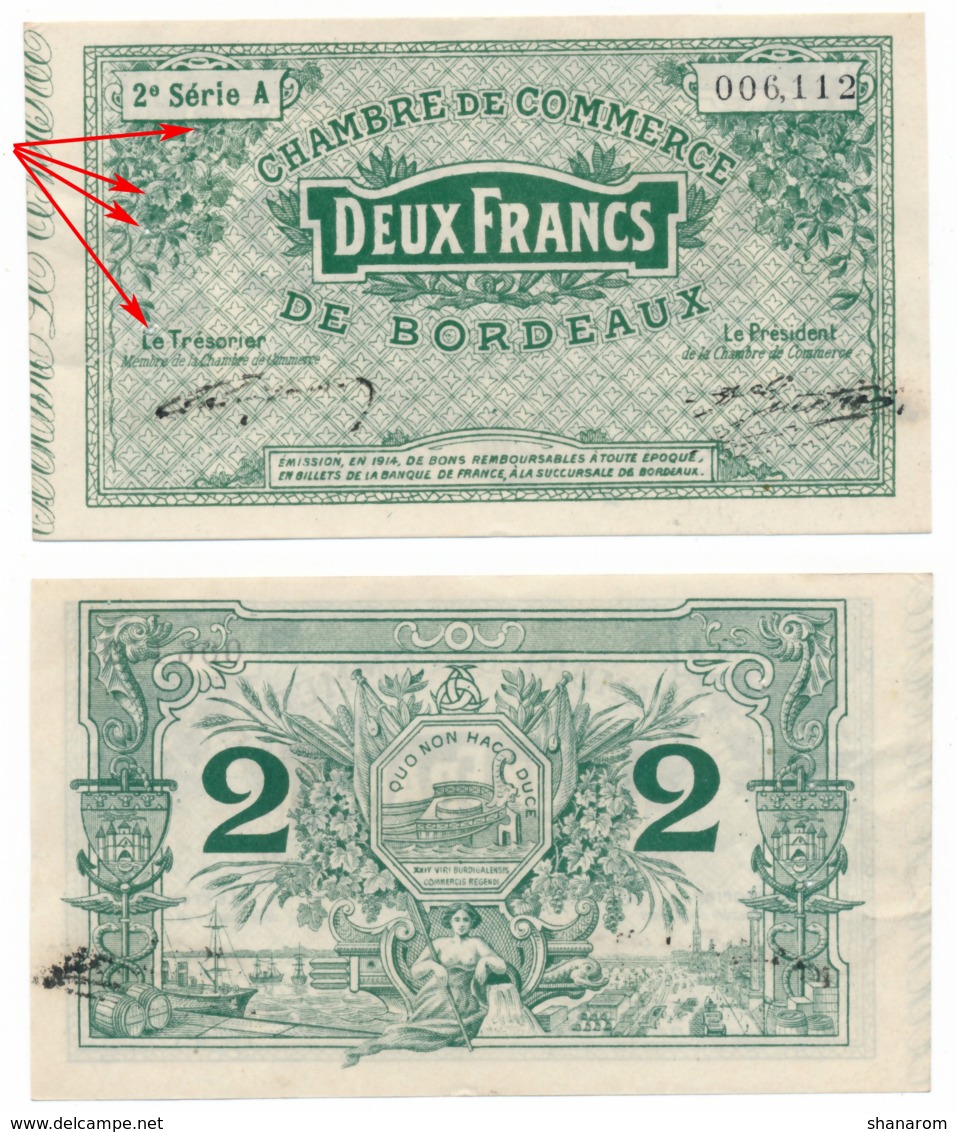 1914-1918 // C.D.C. // BORDEAUX // 1914 // 2 Francs // Sans Filigrane - Chambre De Commerce