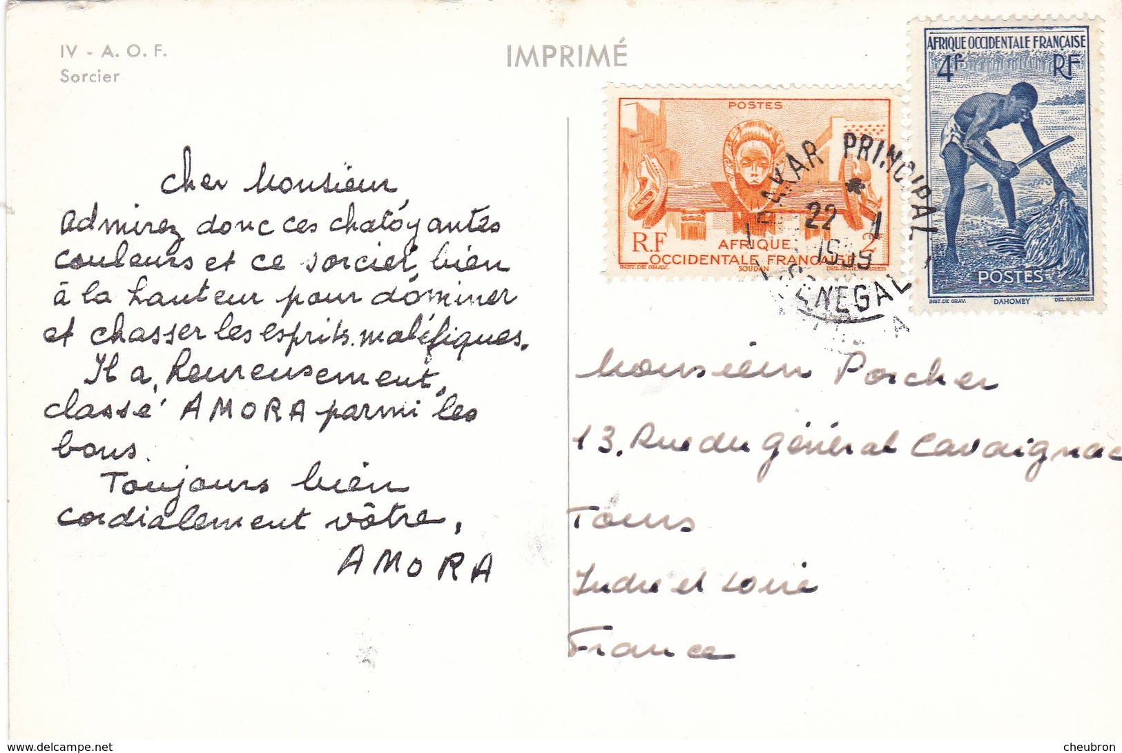 AFRIQUE. SENEGAL. A.O.F.  SORCIER  . ANNEE 1959. PUBLICITE AMORA - Senegal