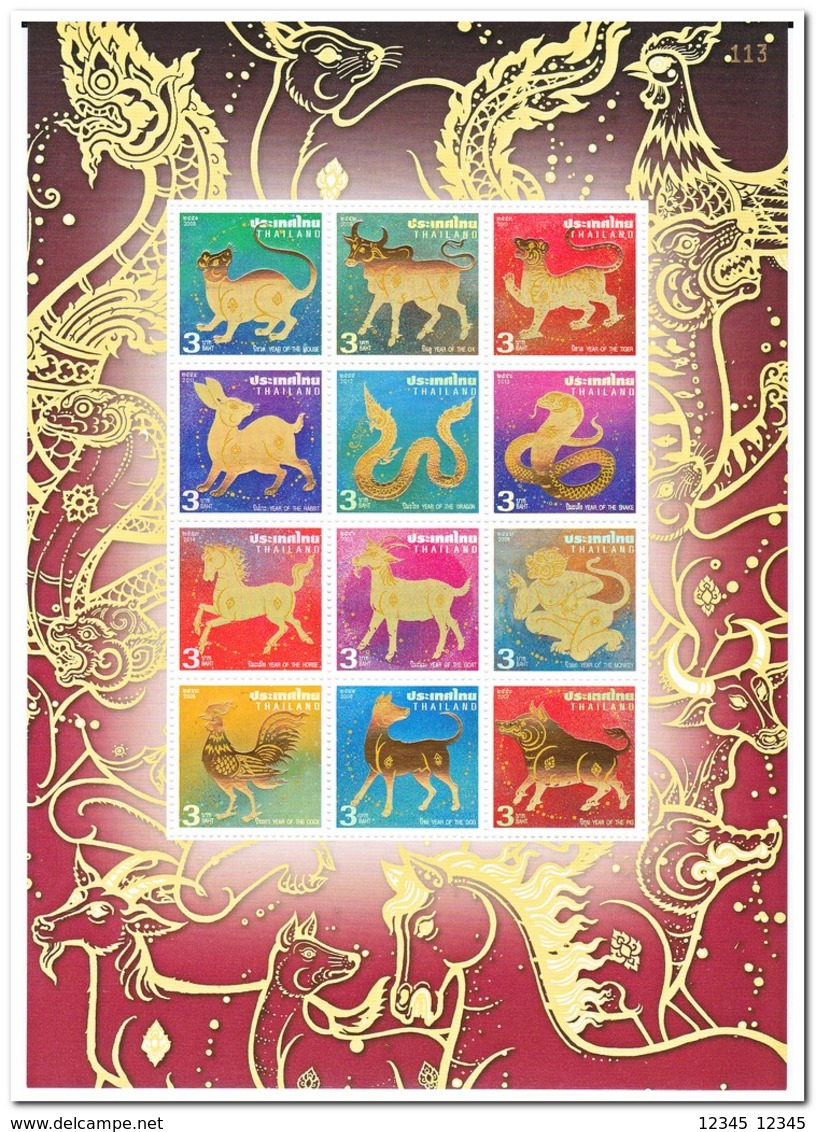 Thailand 2014, Postfris MNH, Zodiac - Thailand