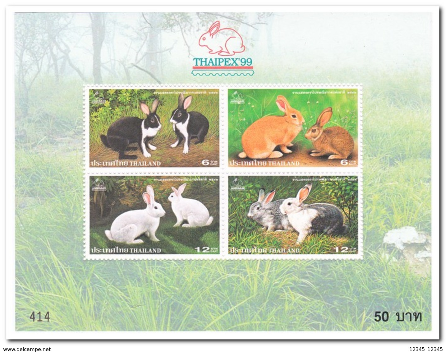 Thailand 1999, Postfris MNH, Rabbits - Thailand