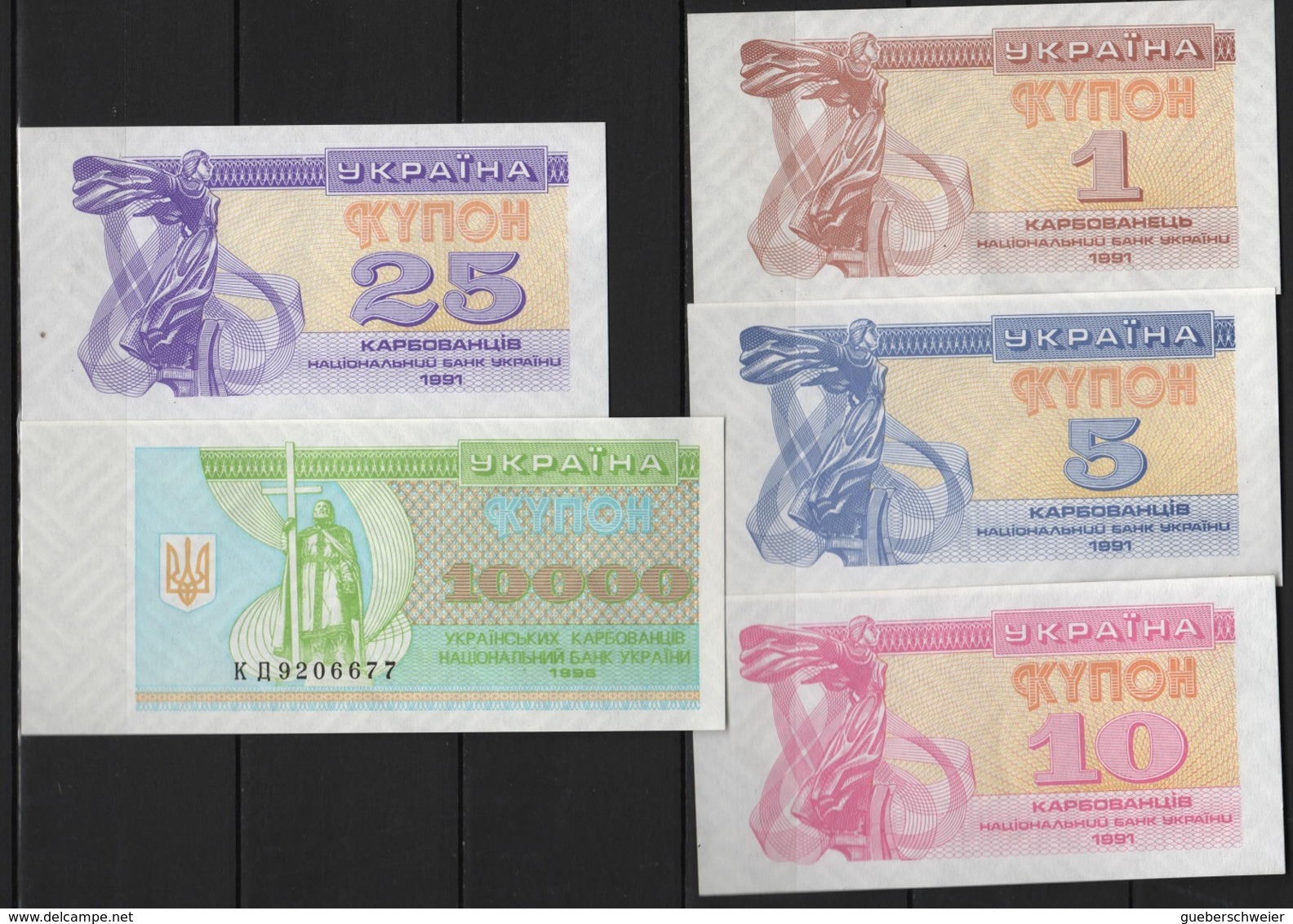 B 134 - UKRAINE Série De 5 Billets Année 1991  état Neuf 1er Choix - Ukraine