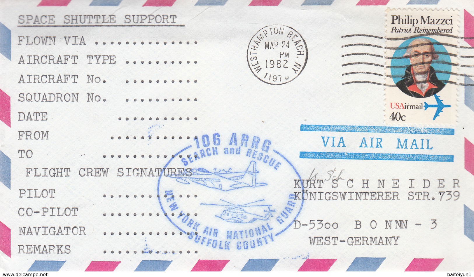 1982 USA Space Shuttle Columbia STS-3 Space Shuttle Support Commemorative Cover And File - America Del Nord