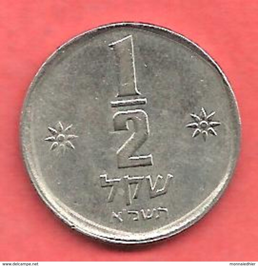 1/2 Sheqel , ISRAEL , Cupro-Nickel , 5741 , 1981 , N° KM # 109 - Israel