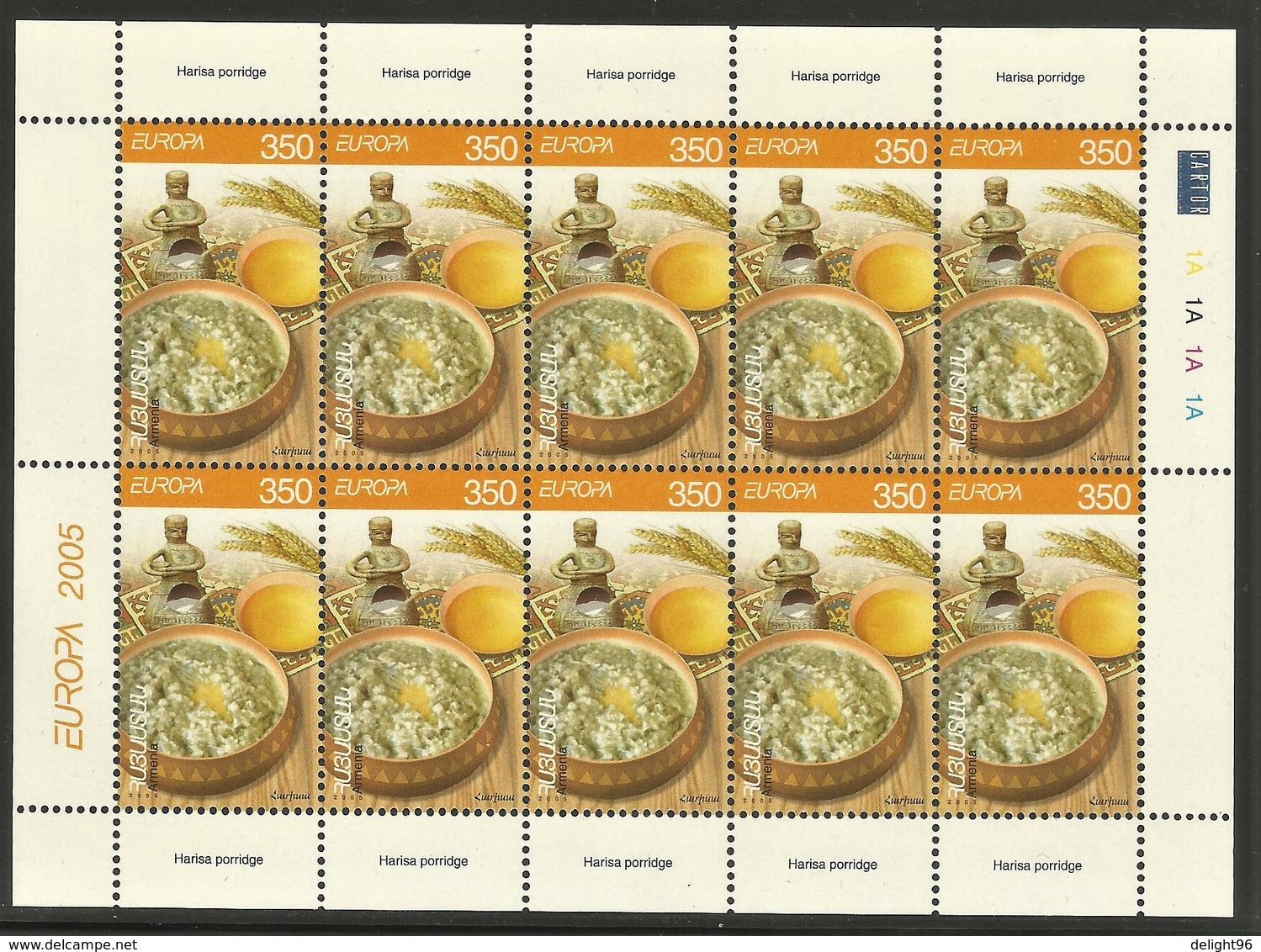 2005 Armenia  Europa: Gastronomy Sheetlets (** / MNH / UMM) - 2005