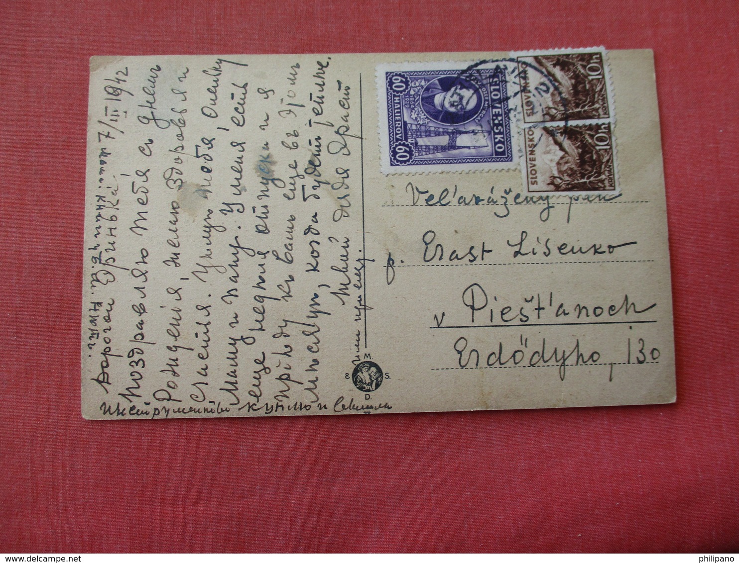 RPPC  On Iceberg  Slovensko Stamps   Stamp --. Ref 3159 - Europe