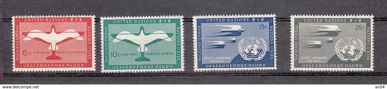 NATIONS-UNIES   NEW YORK  PA  1951/57   N° 1 à 4  NEUFS**   CATALOGUE  YVERT&TELLIER - Poste Aérienne