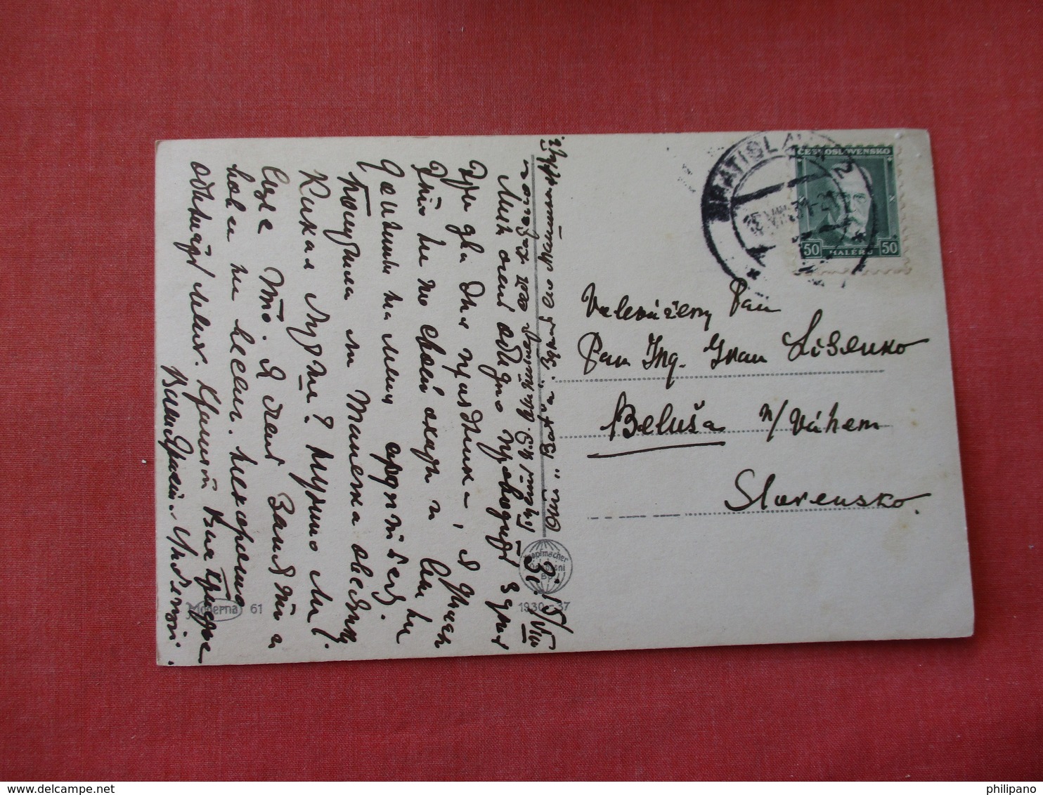 Hrad Devin  Czech Stamp & Cancel Ref 3159 - Slovaquie