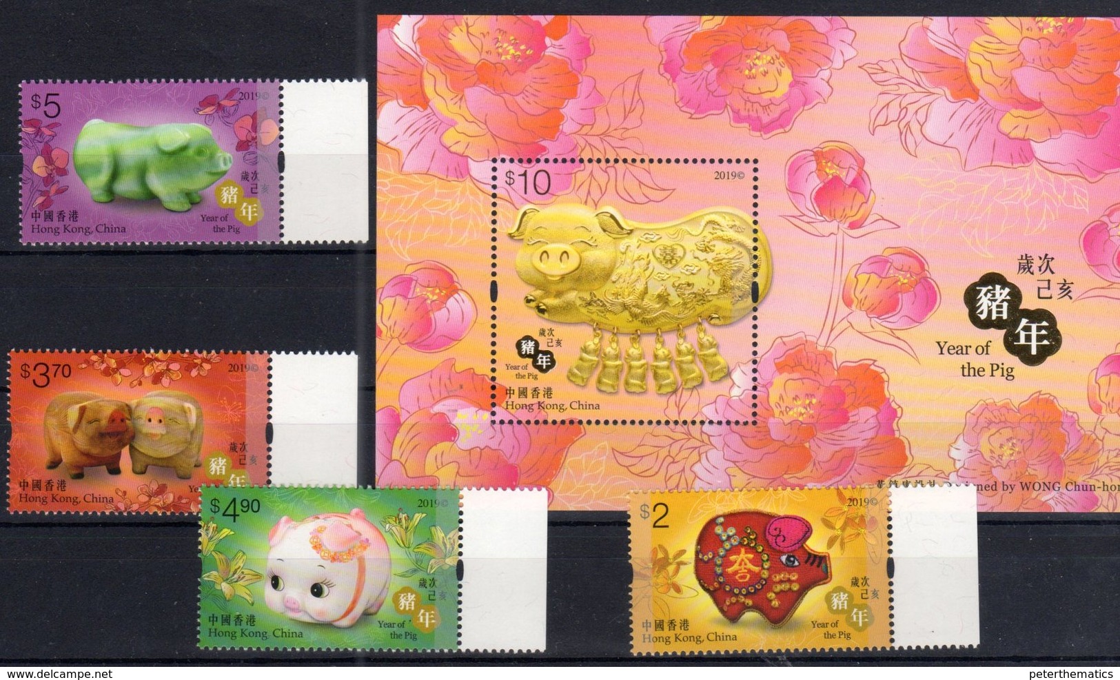 HONG KONG, 2019, MNH, YEAR OF THE PIG, CHINESE NEW YEAR, 4v+S/SHEET - Chinese New Year