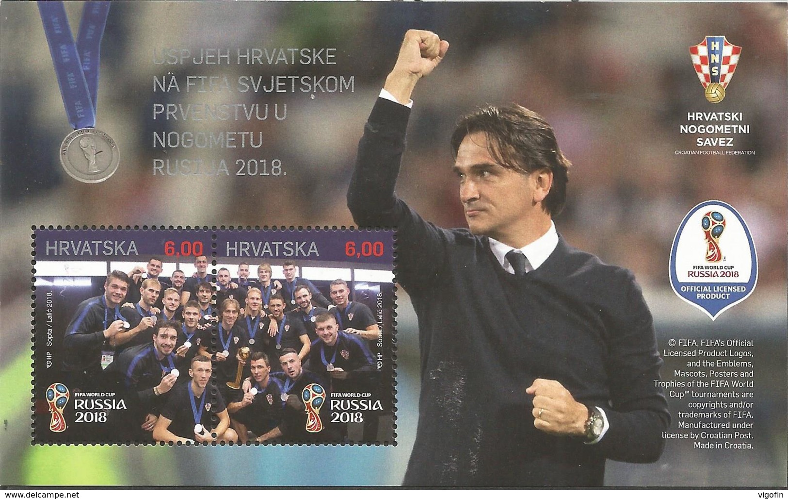 HR 2018-1333-4 II Nd ON FIFA CUP, S/S, MNH - 2018 – Russland