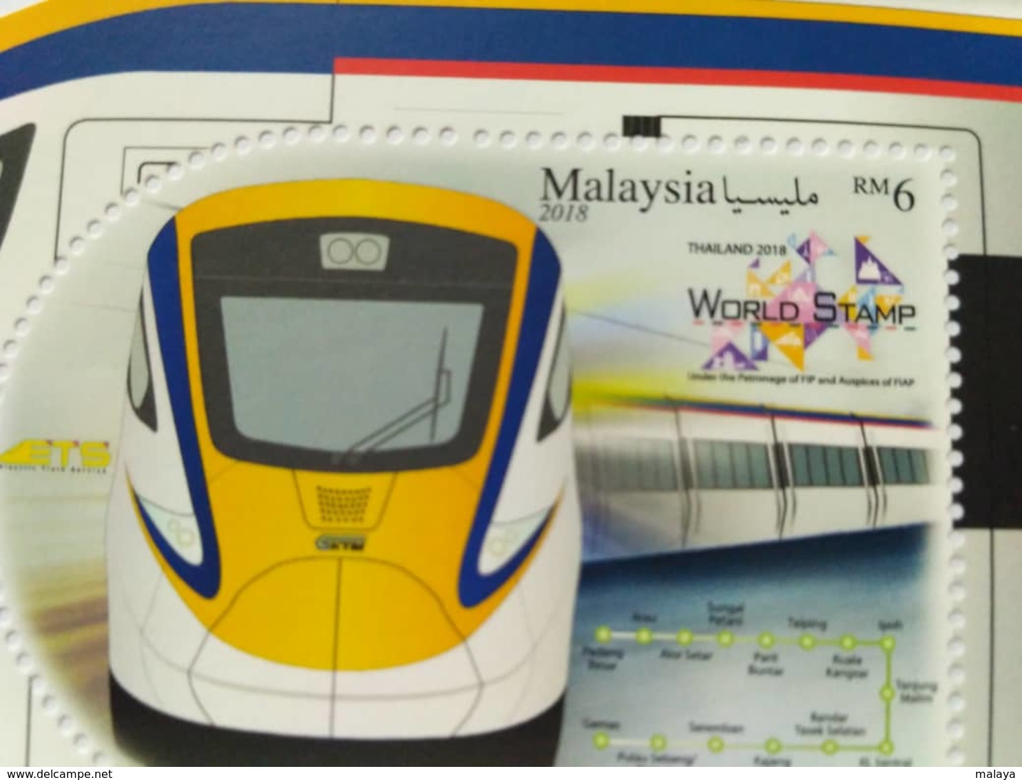 MALAYSIA 2018 ETS Train MS Stamp MNH With Thailand 2018 Overprint 2019 - Malaysia (1964-...)