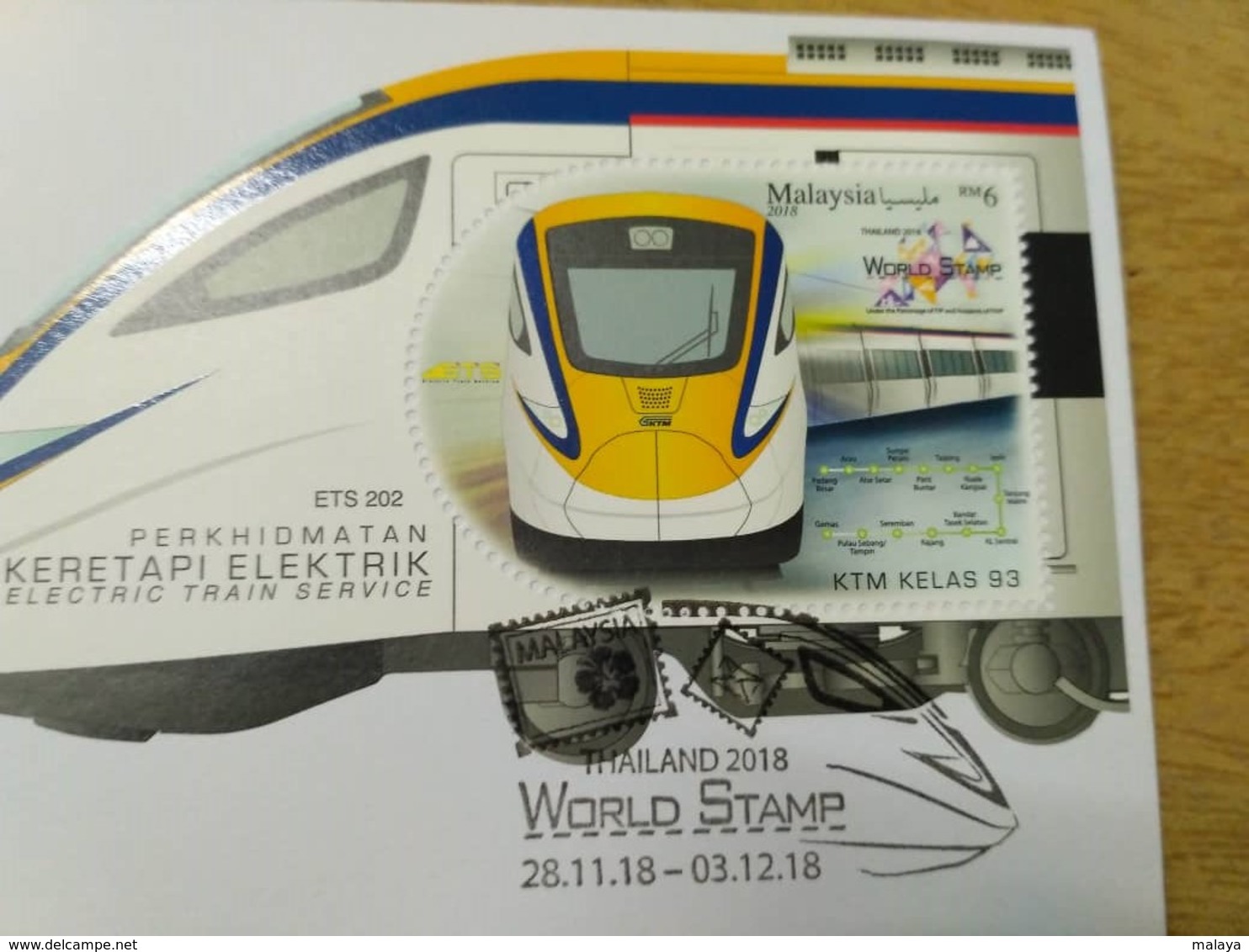 MALAYSIA 2018 ETS Train FDC Cover MS Stamp With Thailand 2018 Overprint 2019 - Malaysia (1964-...)