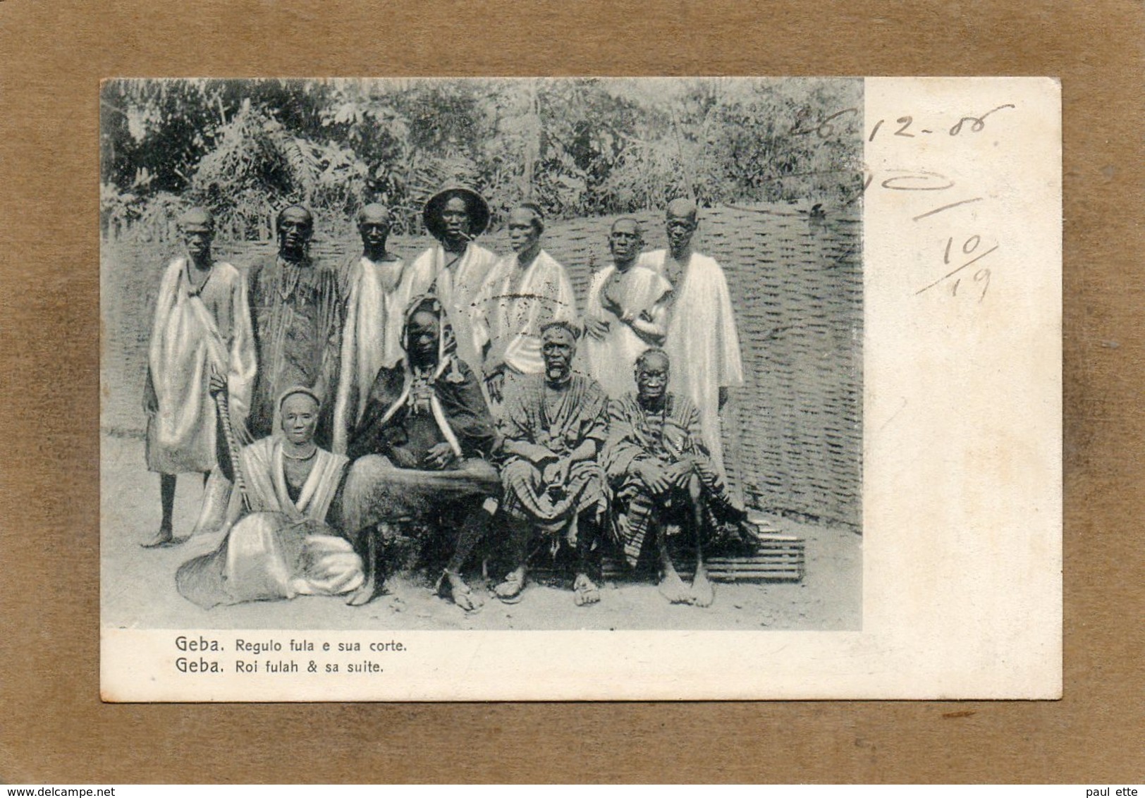 CPA - GUINE-BISSAU-PORTUGUEZA - GEBA - Regulo Fula - Le Roi Fulah Et De Sa Suite En 1907 - Guinea Bissau