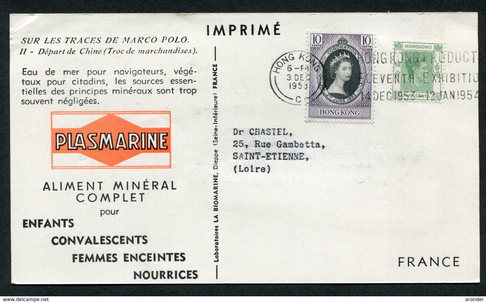 143 Et 175 / CP - Lettres & Documents