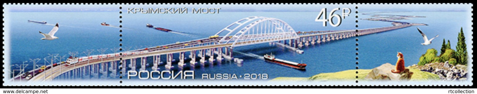 Russia 2018 - One Crimean Bridge Architecture Bridge Places Transport Ship Cat Bird Seagulls Animals Stamp MNH Mi 2620 - Unused Stamps