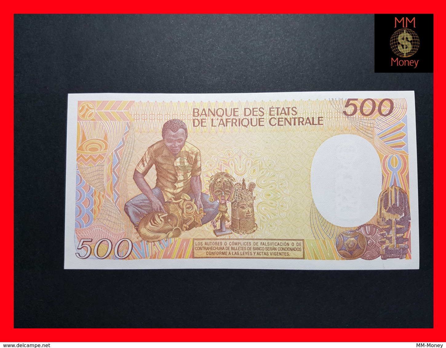 EQUATORIAL GUINEA 500 Francos 1.1.1985  P. 20  UNC - Guinée Equatoriale