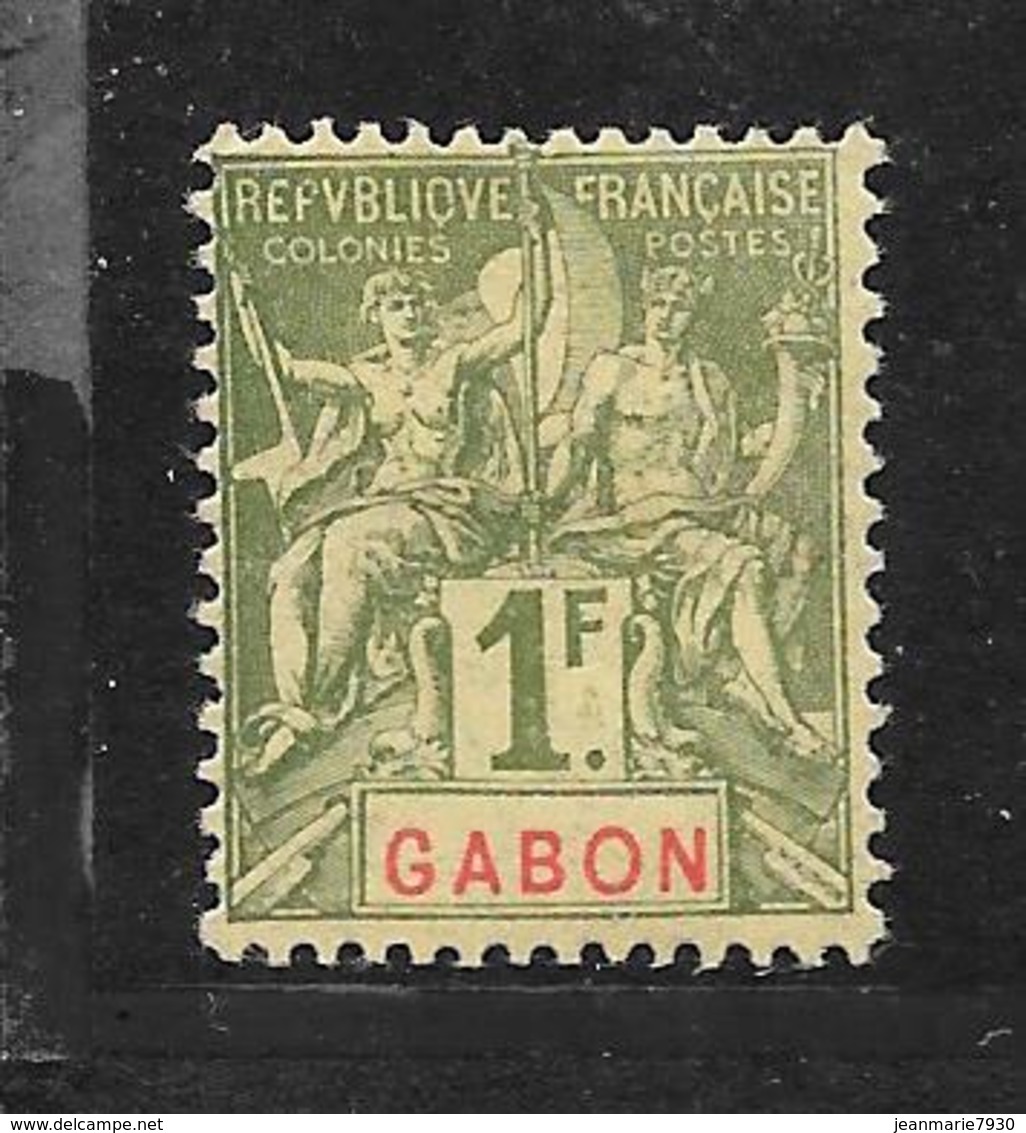 GABON TYPE GROUPE N° 30 NEUF * - COTE = 45.00 € - Unused Stamps