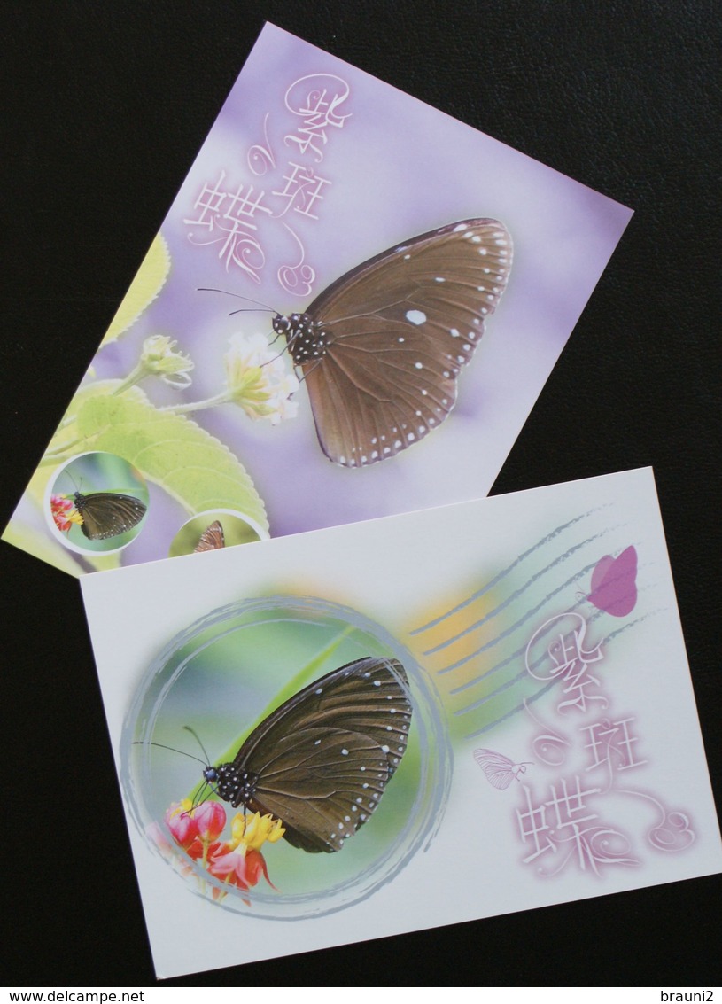 Butterflies Papillons Schmetterlinge China Taiwan Presentation Pack / ** MNH - Schmetterlinge